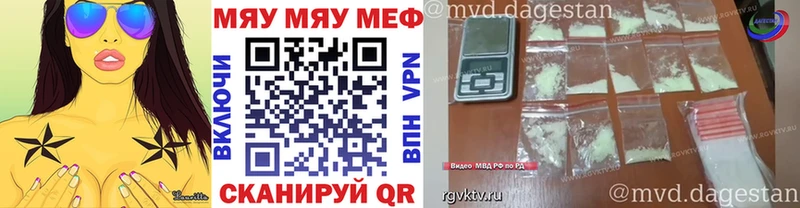 Где купить Туапсе Гашиш Амфетамин КОКАИН Меф Галлюциногенные грибы Метамфетамин Бошки Шишки