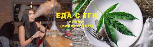 хмурый Абдулино