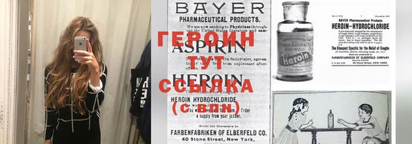хмурый Абдулино