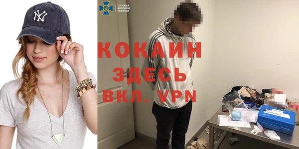 хмурый Абдулино