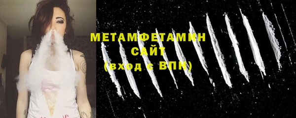 хмурый Абдулино