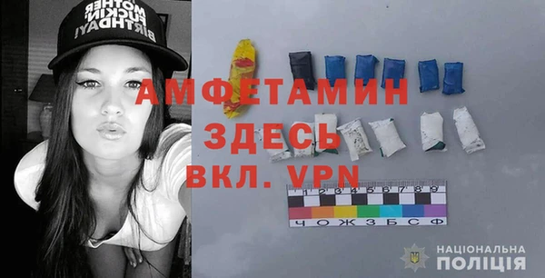 кокаин VHQ Абаза