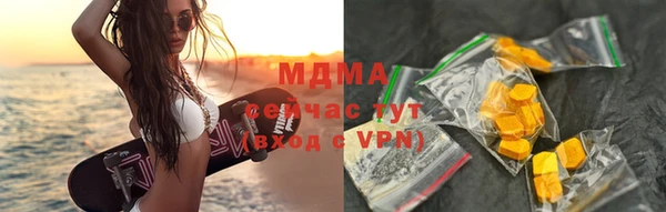 хмурый Абдулино