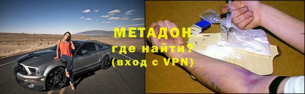 хмурый Абдулино