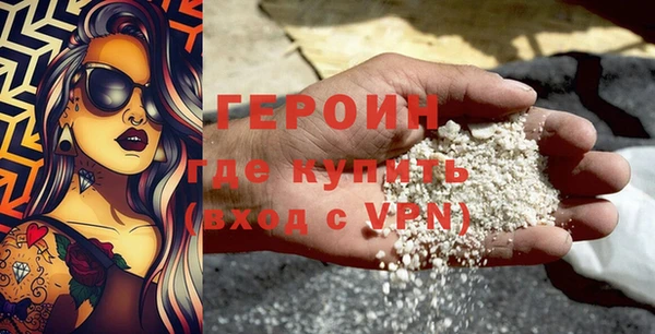 хмурый Абдулино