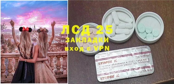 хмурый Абдулино