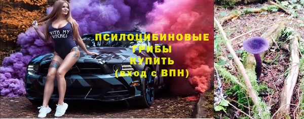 кокаин VHQ Абаза