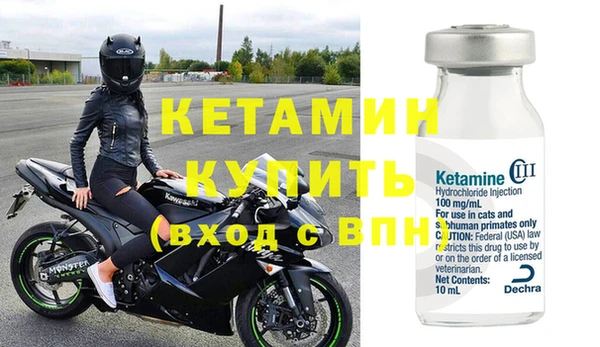кокаин VHQ Абаза