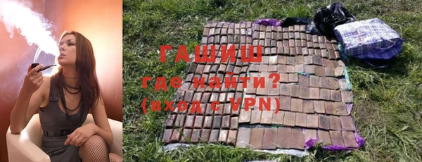экстази Ленск