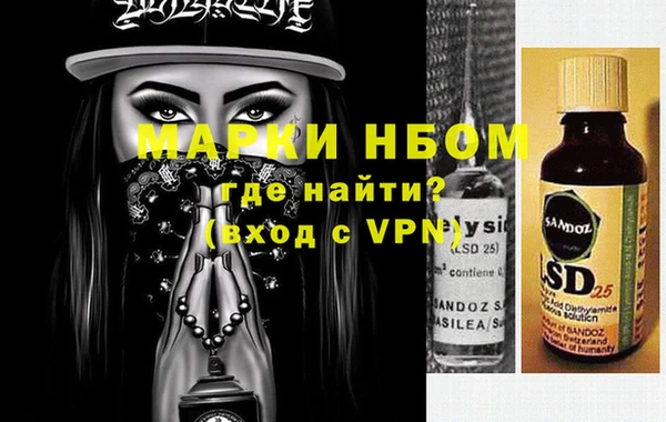 хмурый Абдулино