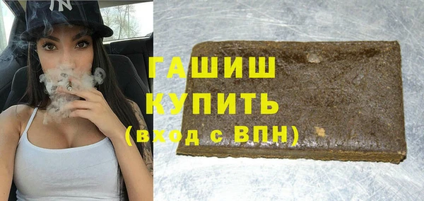хмурый Абдулино