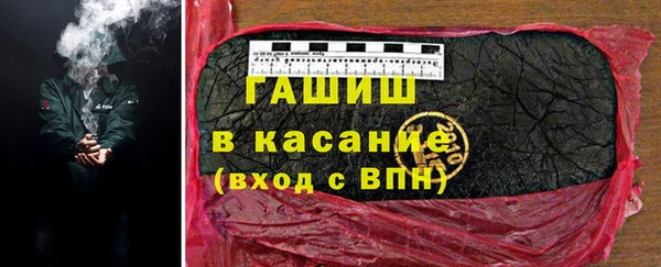 кокаин VHQ Абаза