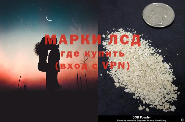 хмурый Абдулино