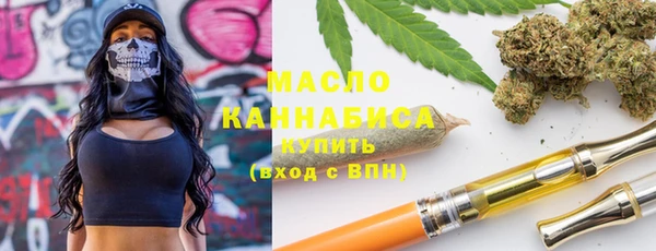 хмурый Абдулино