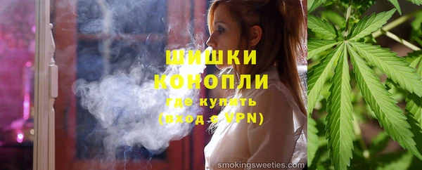 хмурый Абдулино