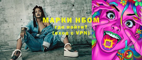 кокаин VHQ Абаза